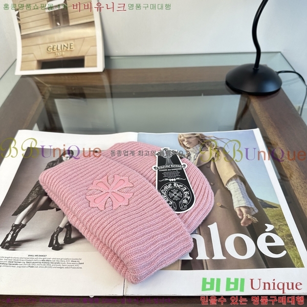 ũ������ ���� KK256627-1