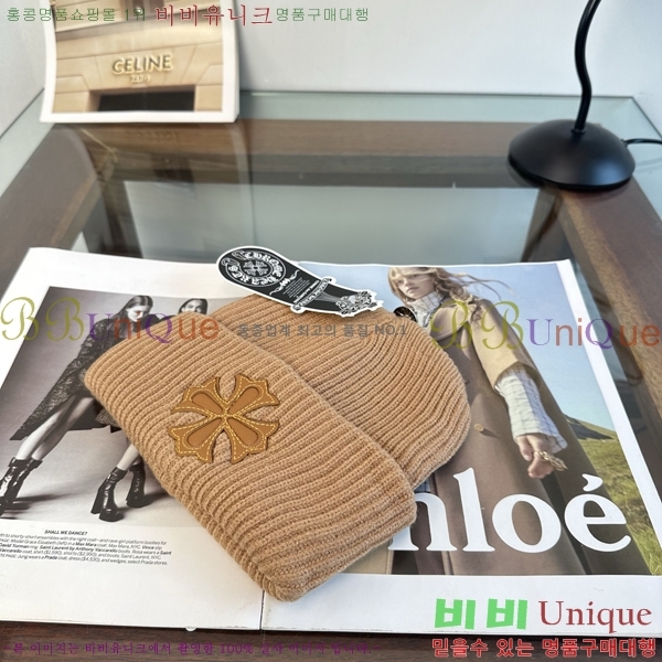 ũ������ ���� KK256627-3