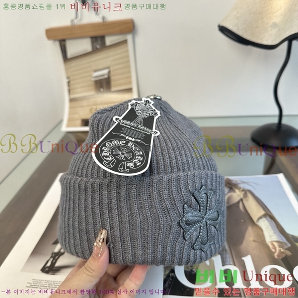 ũ������ ���� KK256627-4