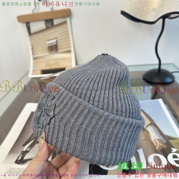 ũ������ ���� KK256627-4