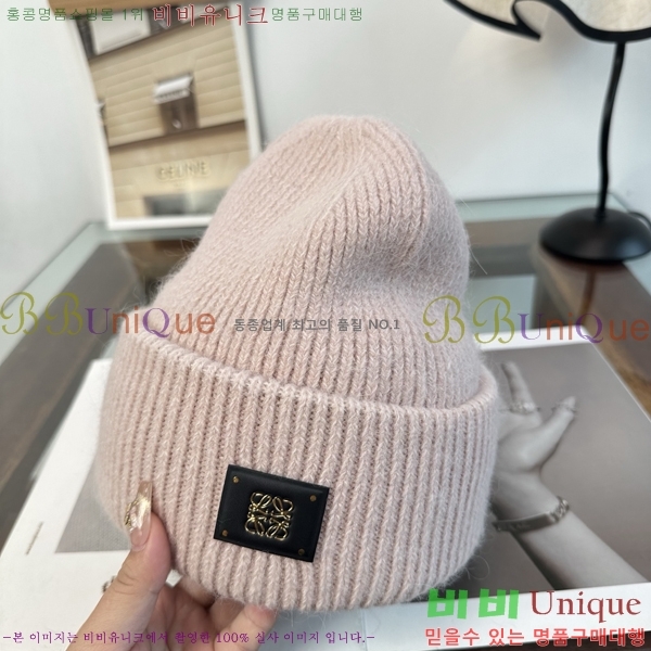 �ο��� ���� YN6621509-3