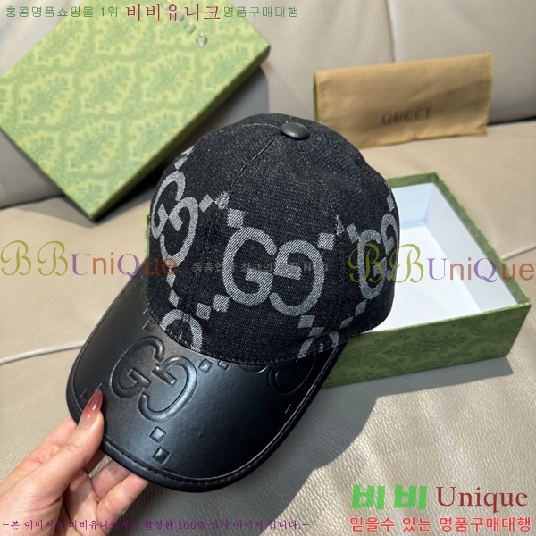 ���� ���� GG2546-3