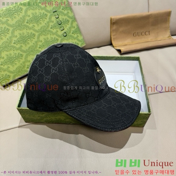 ���� ���� GG2547-1