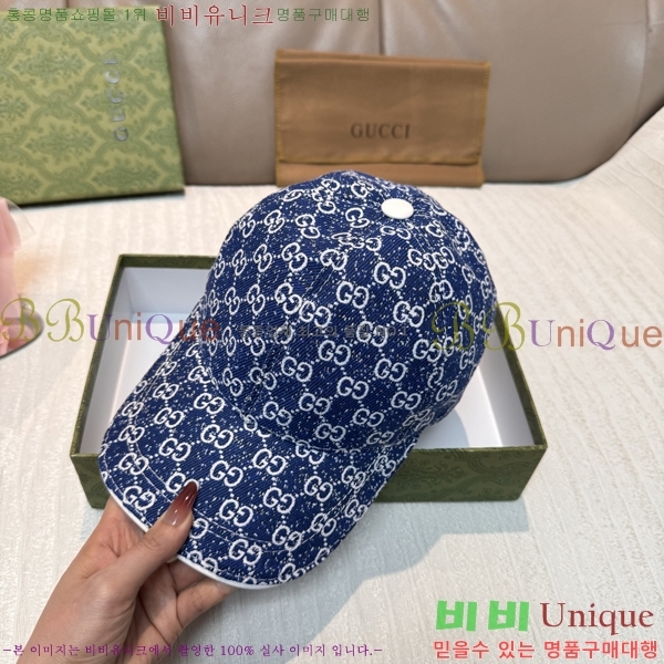 ���� ���� GG2548-1