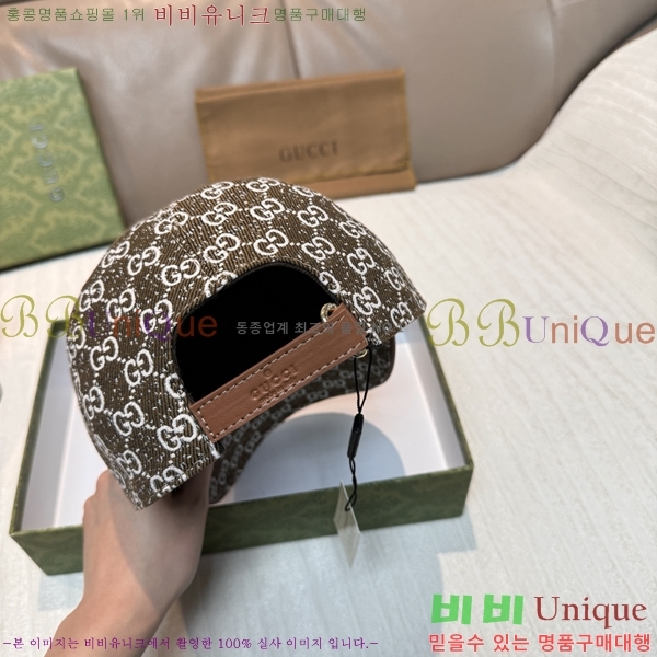 ���� ���� GG2548-2