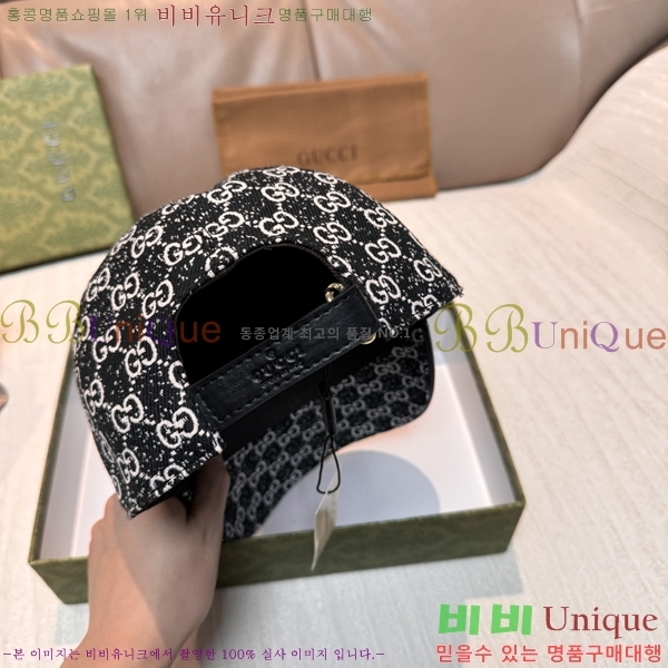 ���� ���� GG2548-3
