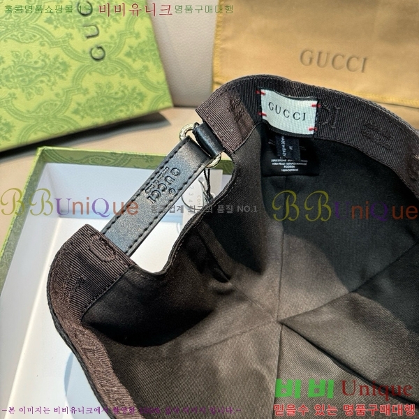 ���� ���� GG2549-3