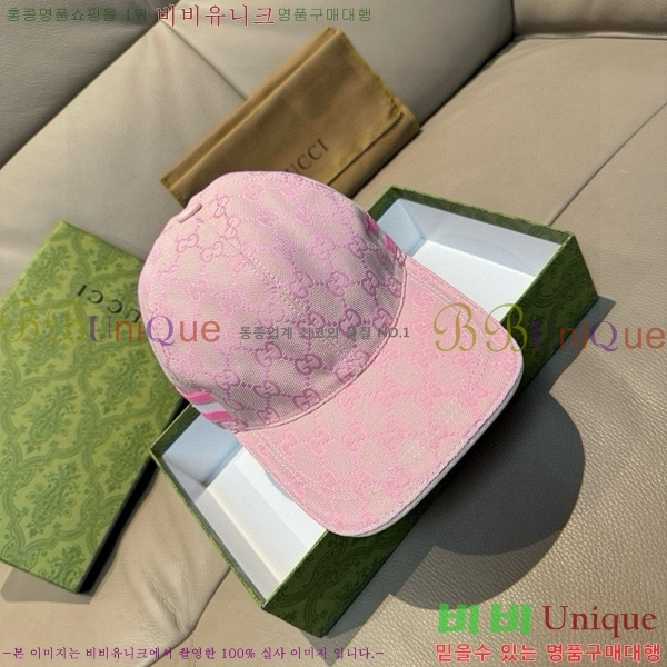 ���� ���� GG2549-4