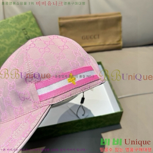 ���� ���� GG2549-4