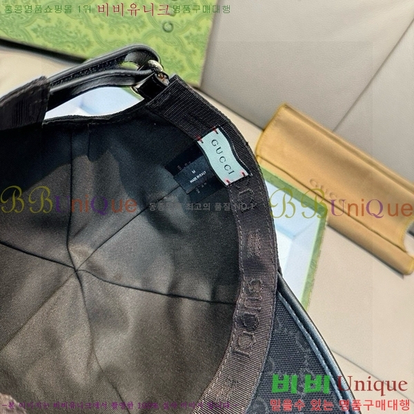 ���� ���� GG2550-1