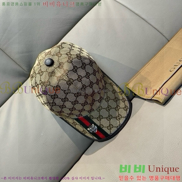 ���� ���� GG2550-2