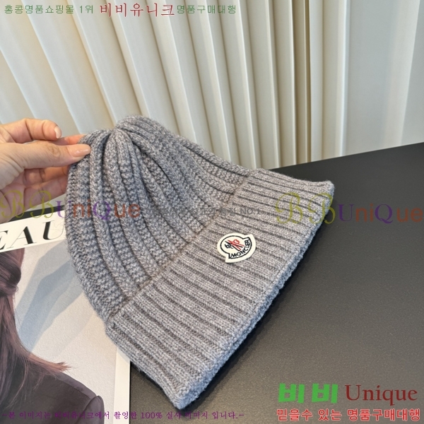��**�� ���� M378980-3