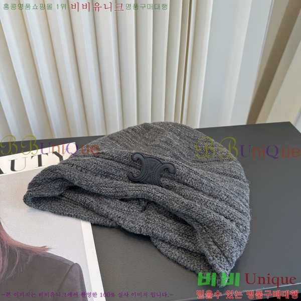 ������ ���� CE25484-3