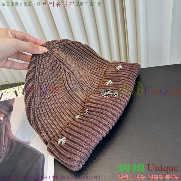 ũ������ ���� KK256628-1