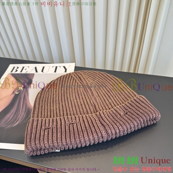 ũ������ ���� KK256628-1