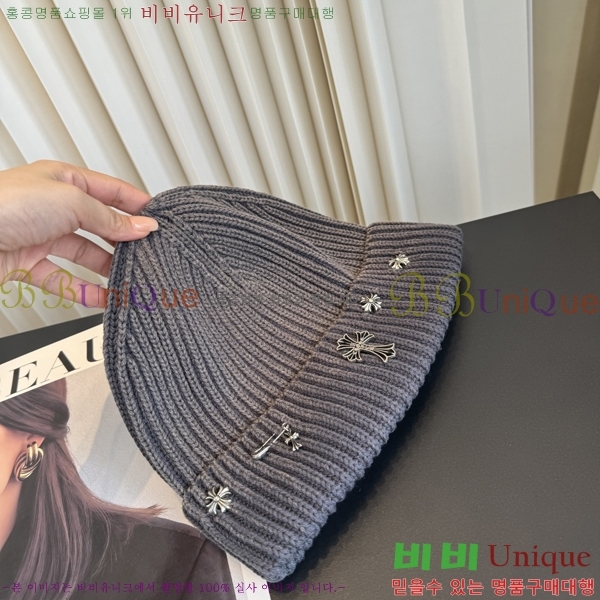 ũ������ ���� KK256628-3