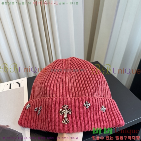 ũ������ ���� KK256628-4
