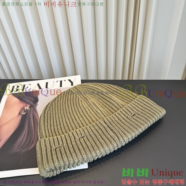 ũ������ ���� KK256628-5