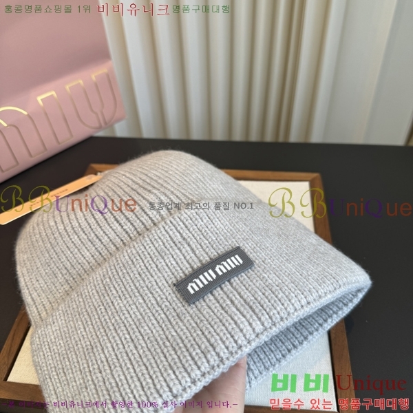 �̿�̿� ���� M896773-1