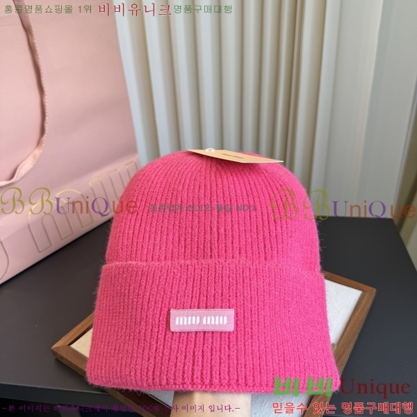 �̿�̿� ���� M896773-4
