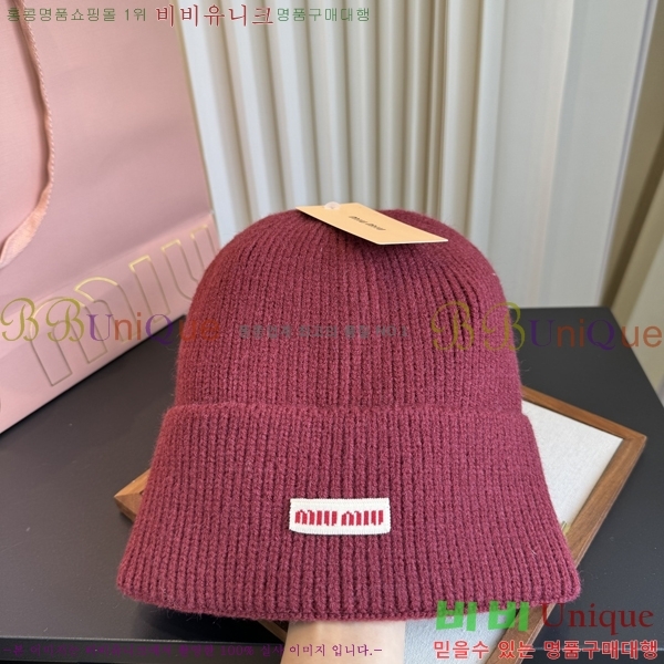 �̿�̿� ���� M896773-5