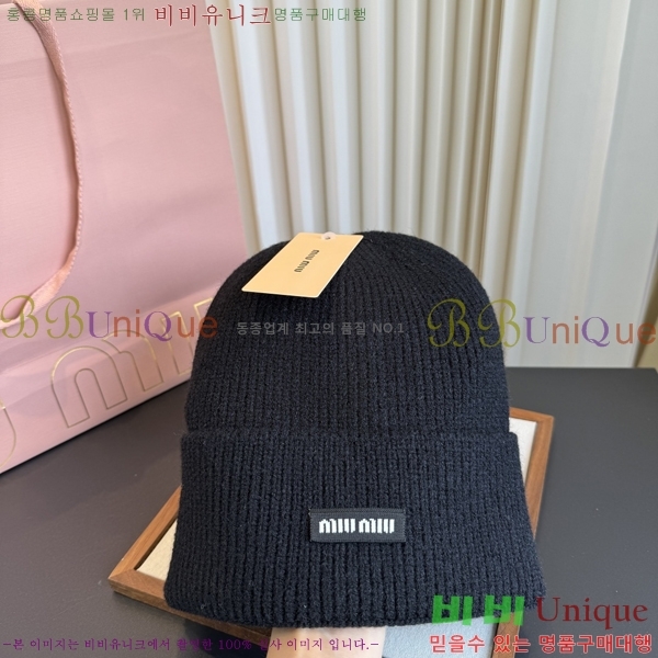 �̿�̿� ���� M896773-6
