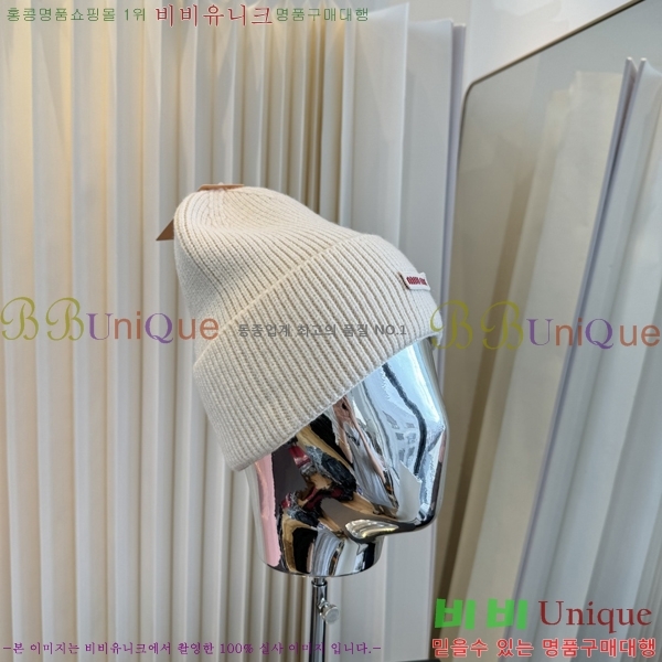 �̿�̿� ���� M896773-8