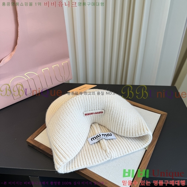 �̿�̿� ���� M896773-8