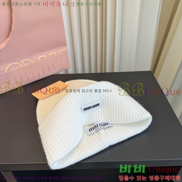 �̿�̿� ���� M896773-9