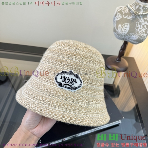����� ���� P1558050-2
