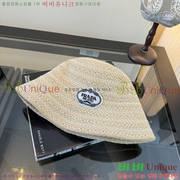 ����� ���� P1558050-2