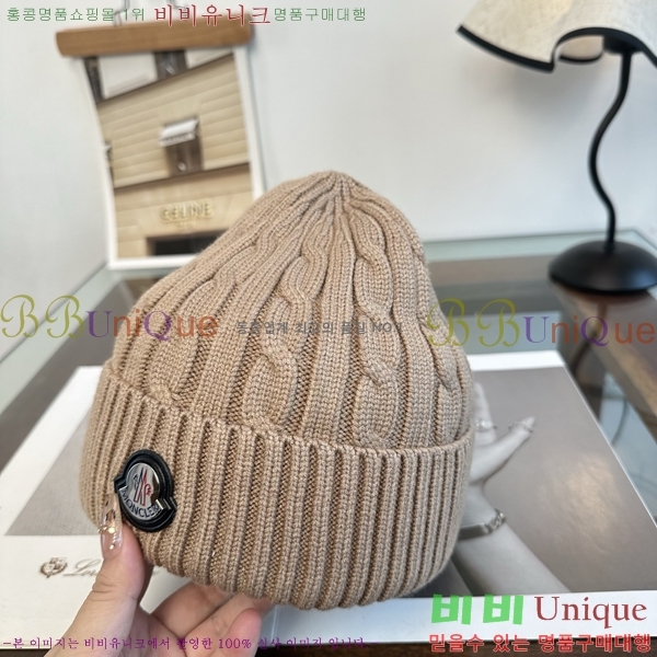 ��**�� ���� M378982-1