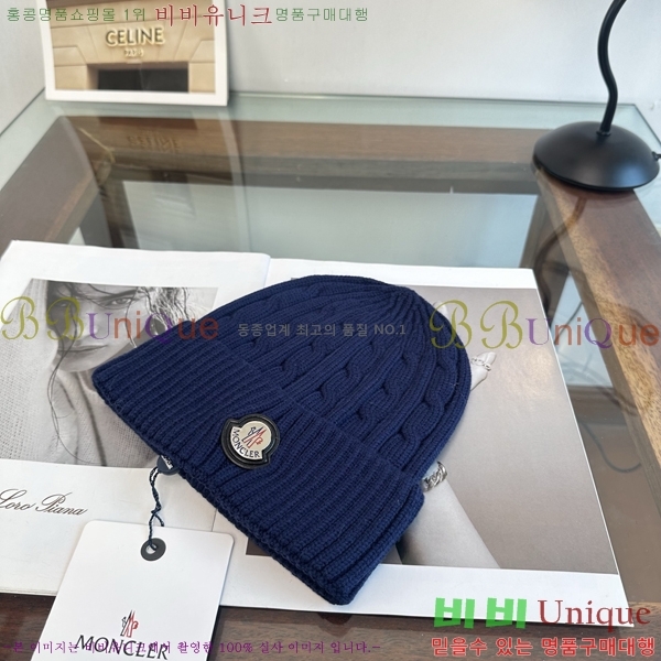 ��**�� ���� M378982-2
