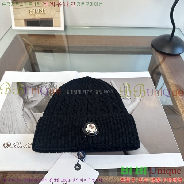 ��**�� ���� M378982-3