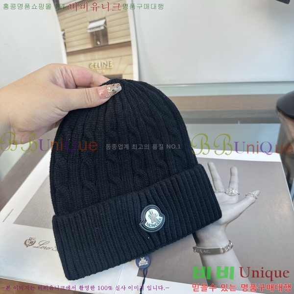 ��**�� ���� M378982-3