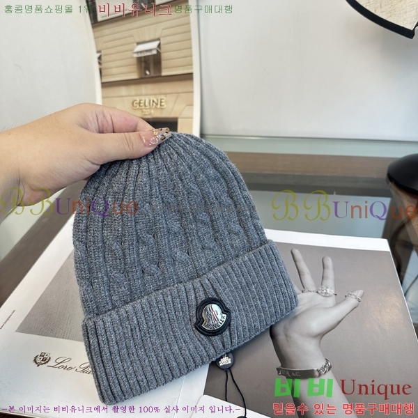 ��**�� ���� M378982-4