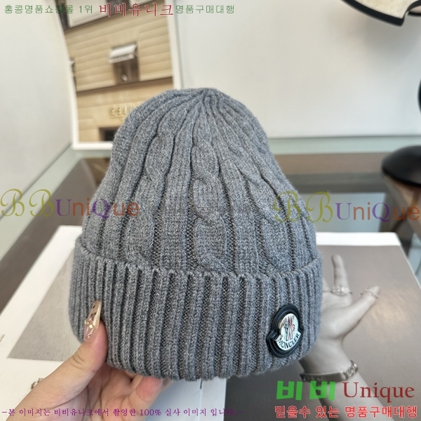 ��**�� ���� M378982-4