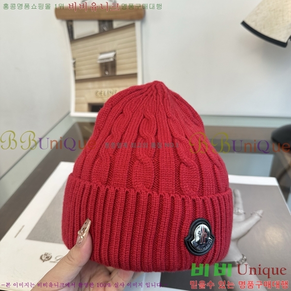��**�� ���� M378982-5