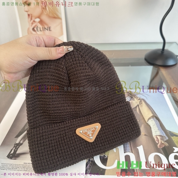����� ���� P1558051-2