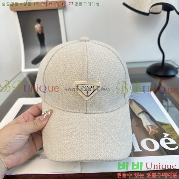 ����� ���� P1558052-3