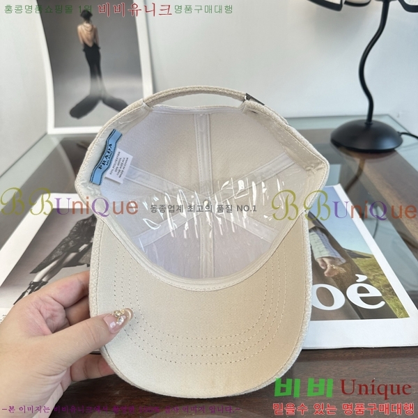 ����� ���� P1558052-3