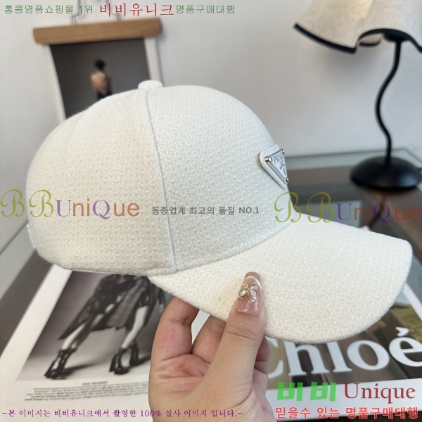 ����� ���� P1558052-4