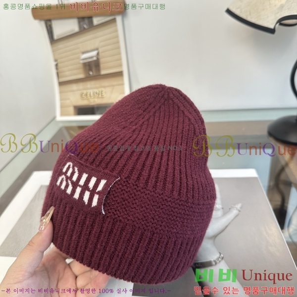 �̿�̿� ���� M896774-1