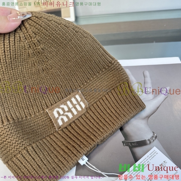 �̿�̿� ���� M896774-2