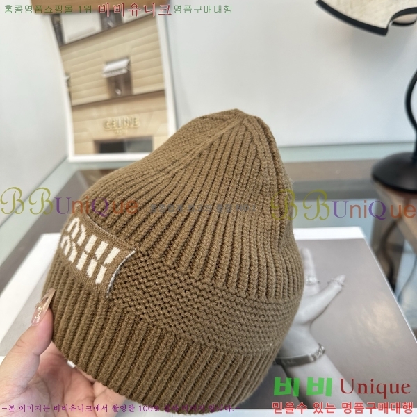 �̿�̿� ���� M896774-2