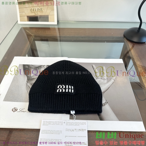 �̿�̿� ���� M896774-3