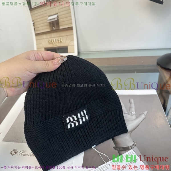 �̿�̿� ���� M896774-3