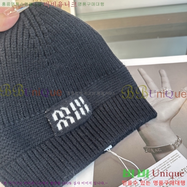 �̿�̿� ���� M896774-3
