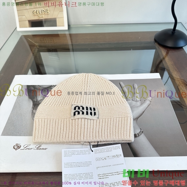 �̿�̿� ���� M896774-5