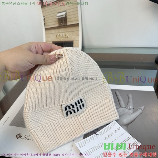 �̿�̿� ���� M896774-5